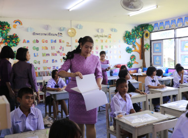 วันที่ 7 มิถุนายน 2568 วันกิจกรรมสหกรณ์นักเรียน ประจำปี ... พารามิเตอร์รูปภาพ 2